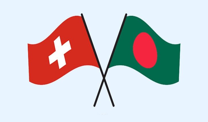 50th anniversary of Bangladesh and Switzerland