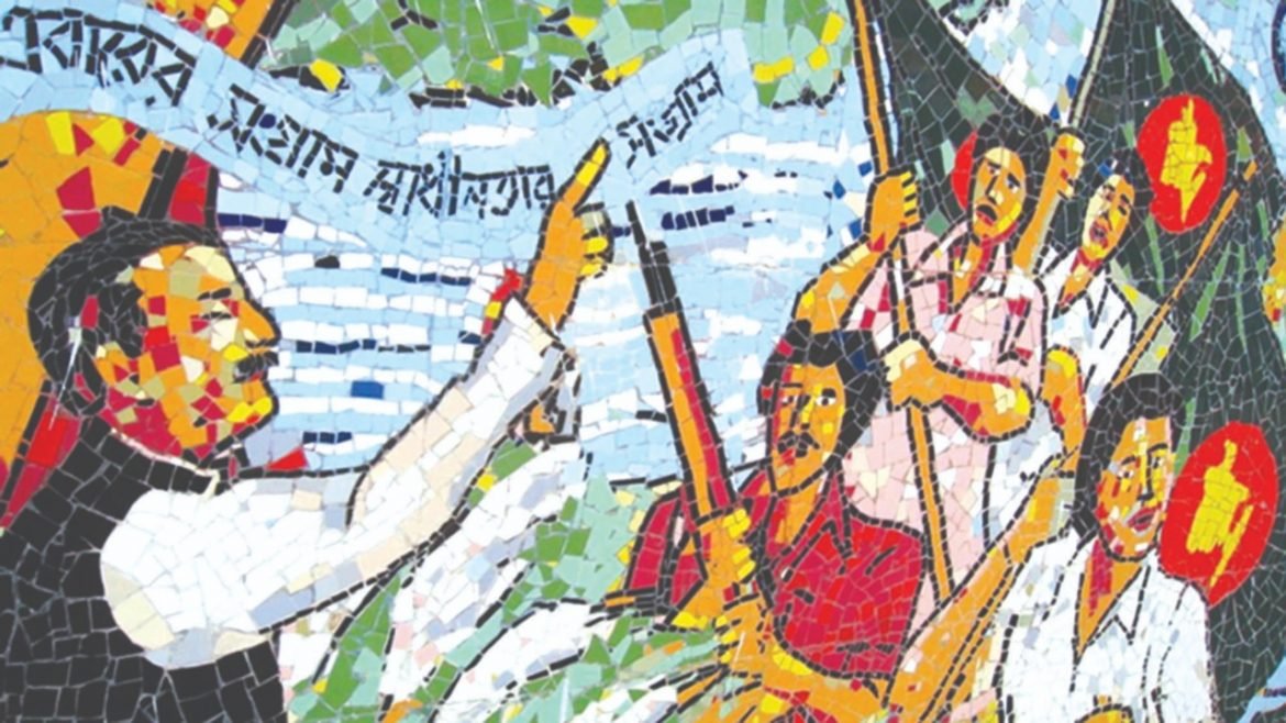 War strategy in Bangabandhu's 7th March historic speech