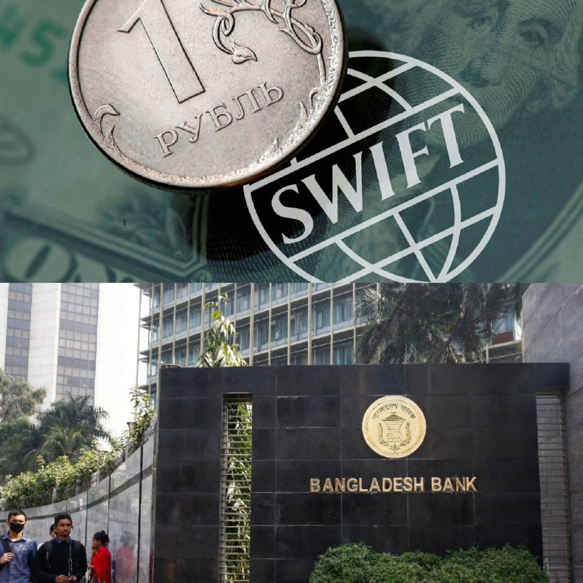 Russian bank halts transaction with Bangladesh from today