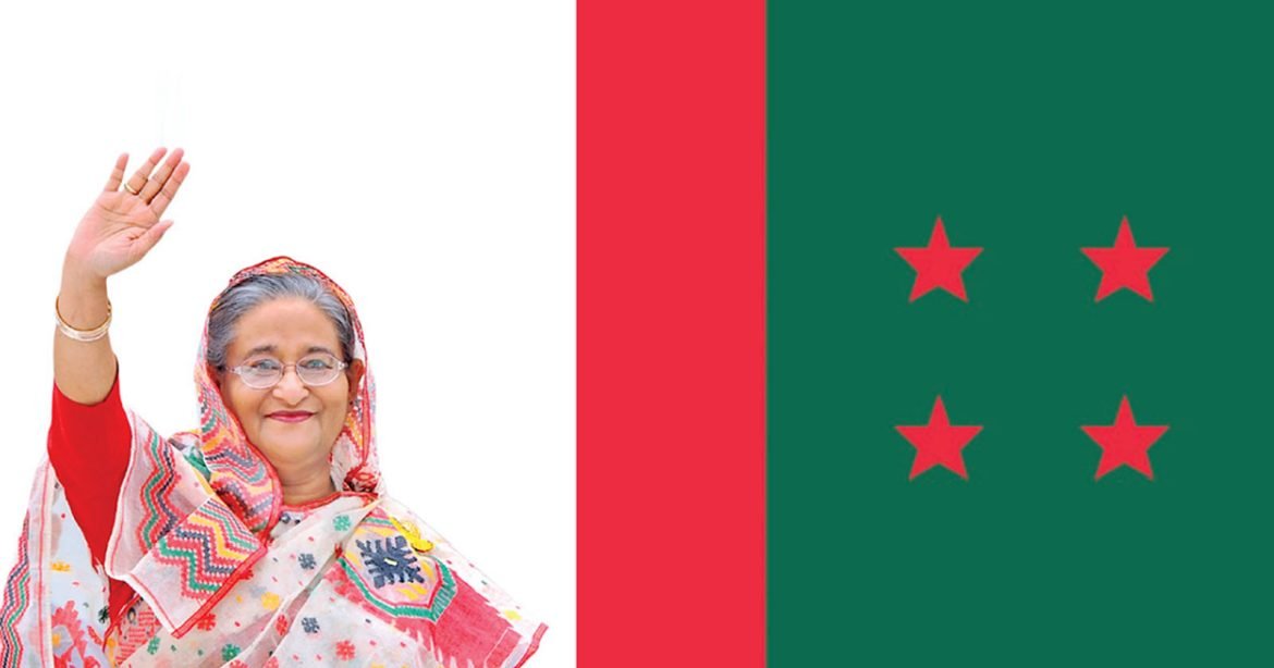 AWAMI-LEAGUE-GENERAL-SECRETARY-WHOS-NEXT