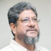Dr Sirajuddin Md Alamgir