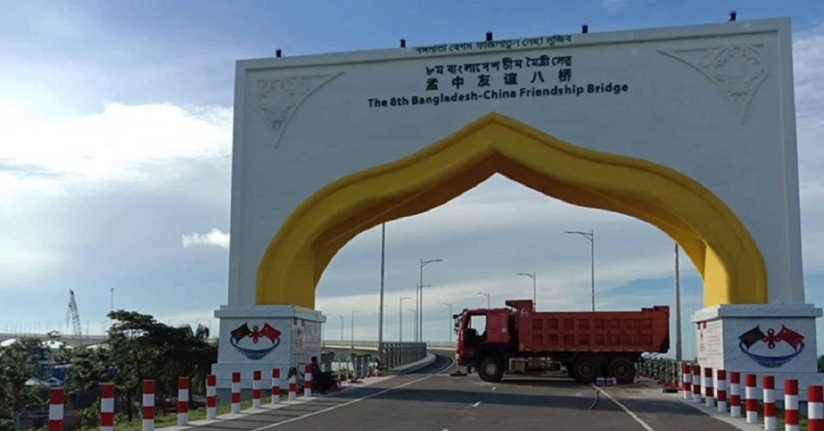 Sheikh Fozilatunnesa Mujib Bridge