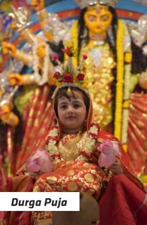 durga puja