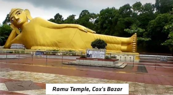 Ramu temple