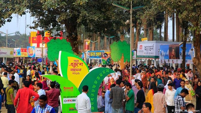 অমর একুশে বইমেলা