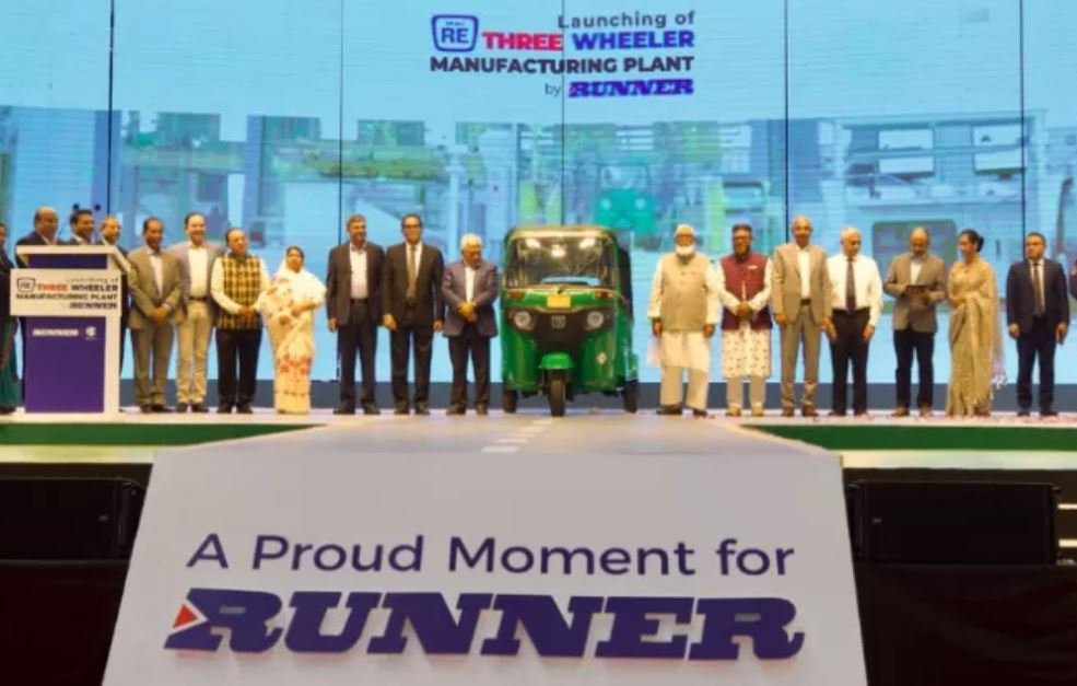 Runner launches country’s first three-wheeler manufacturing plant