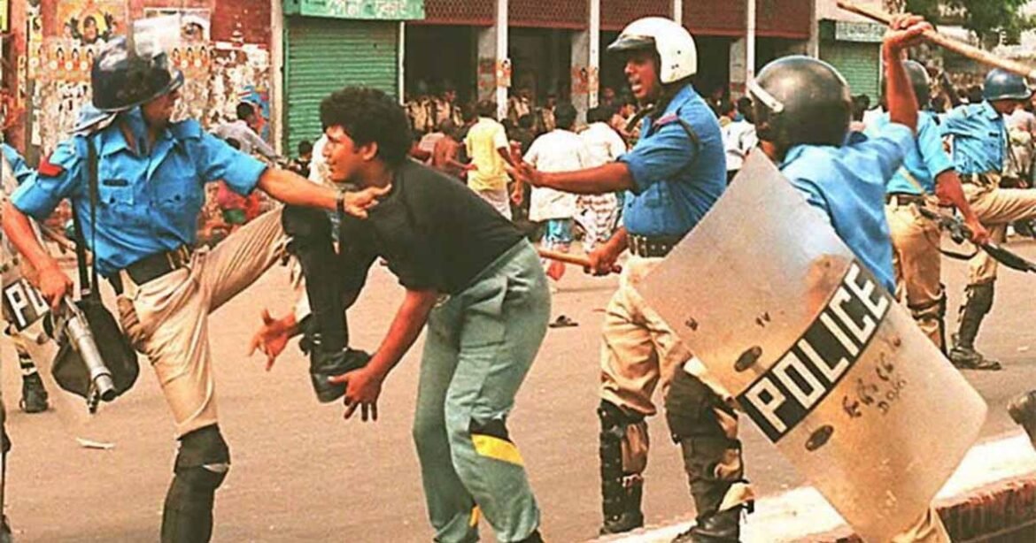 Caretaker government 2007 CTG