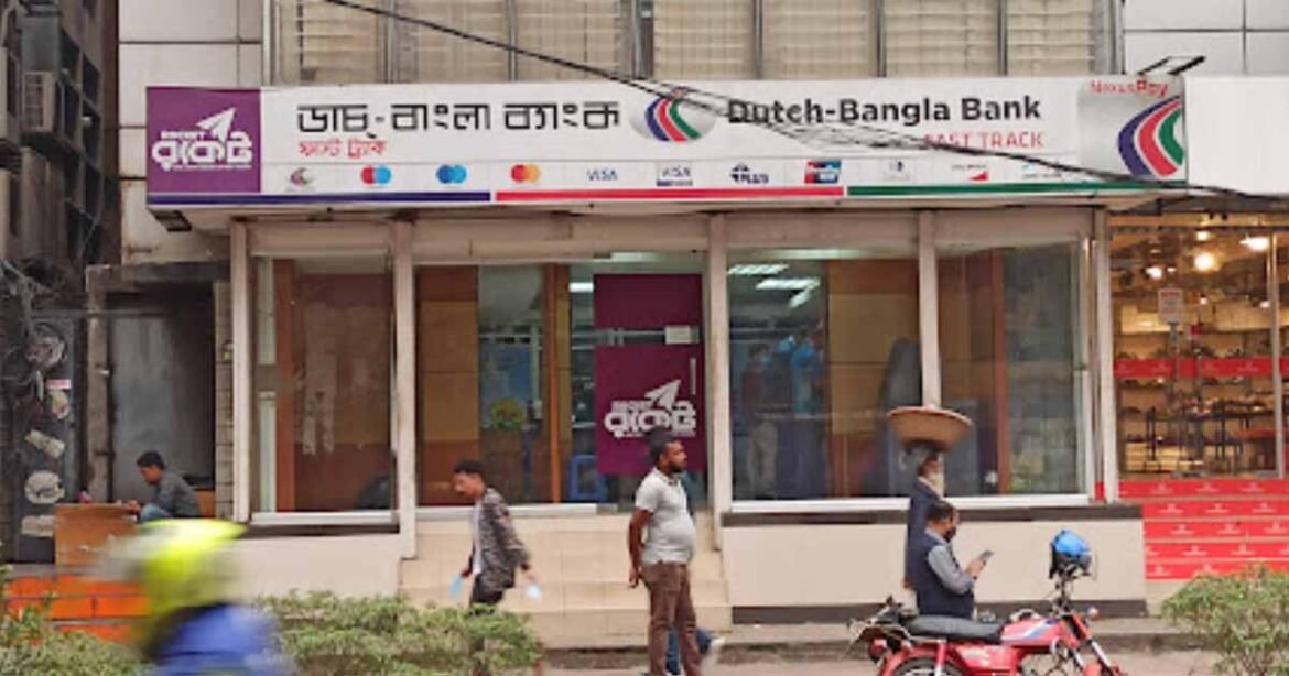 TK 11 crore 25 lakh robbed from DBBL vehicle at gunpoint