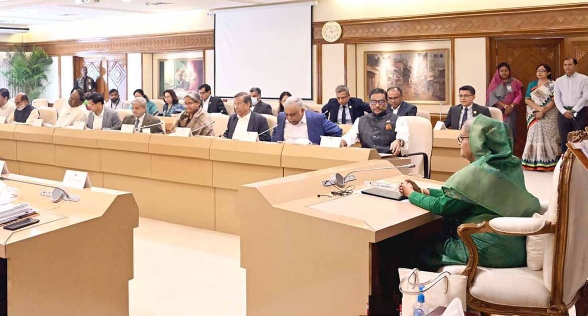 An overview of Bank Company (Amendment) Act, 2023