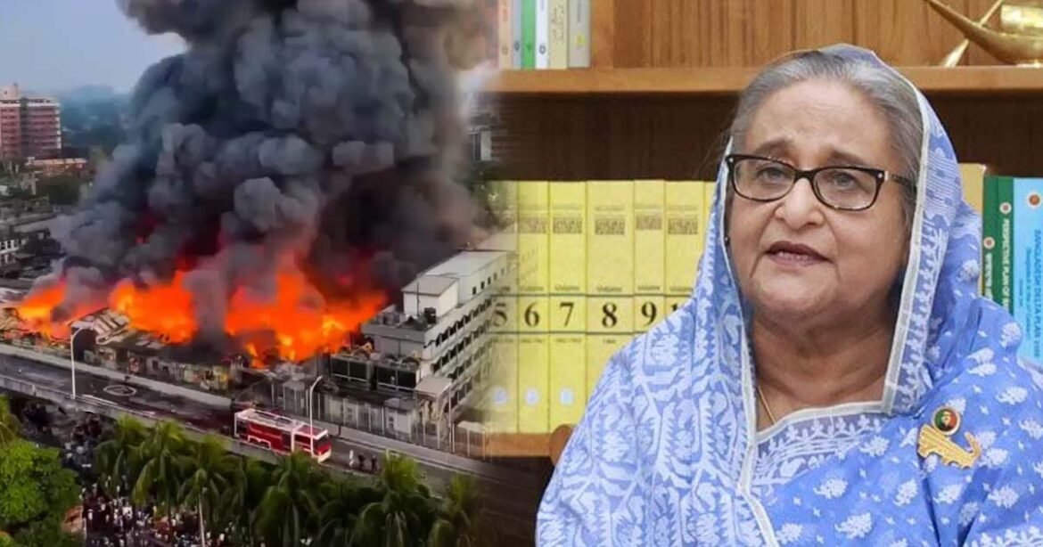 PM to provide financial aid to Bangabazar fire affected