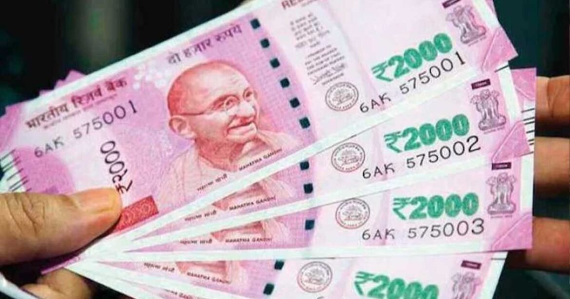 2000 Rupee notes out of circulation