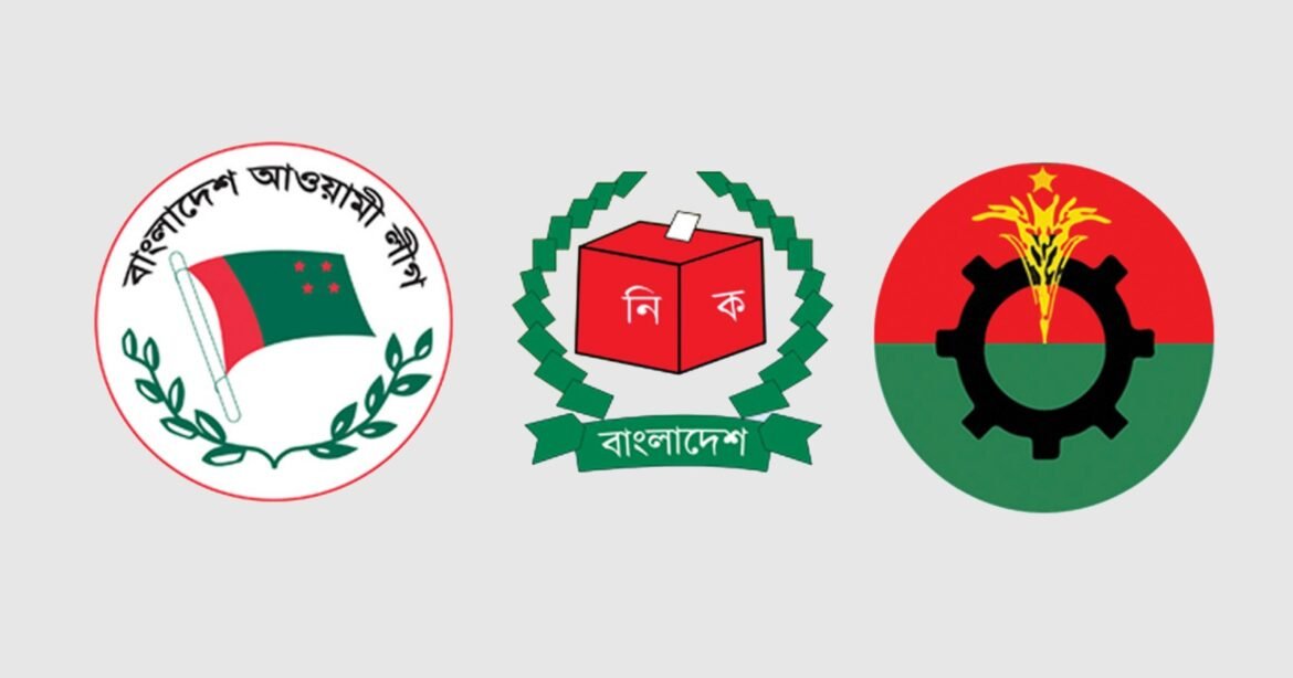 Can-Awami-League-BNP-and EC-overcome-challenges in-five city polls