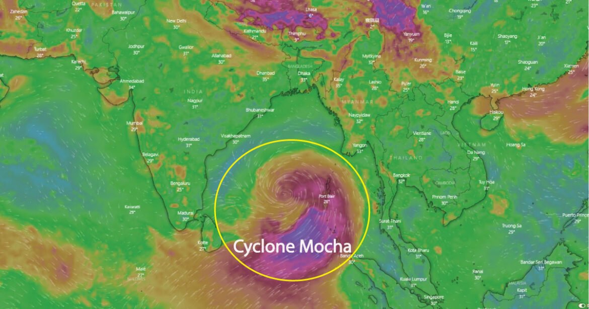 Cyclone Mocha