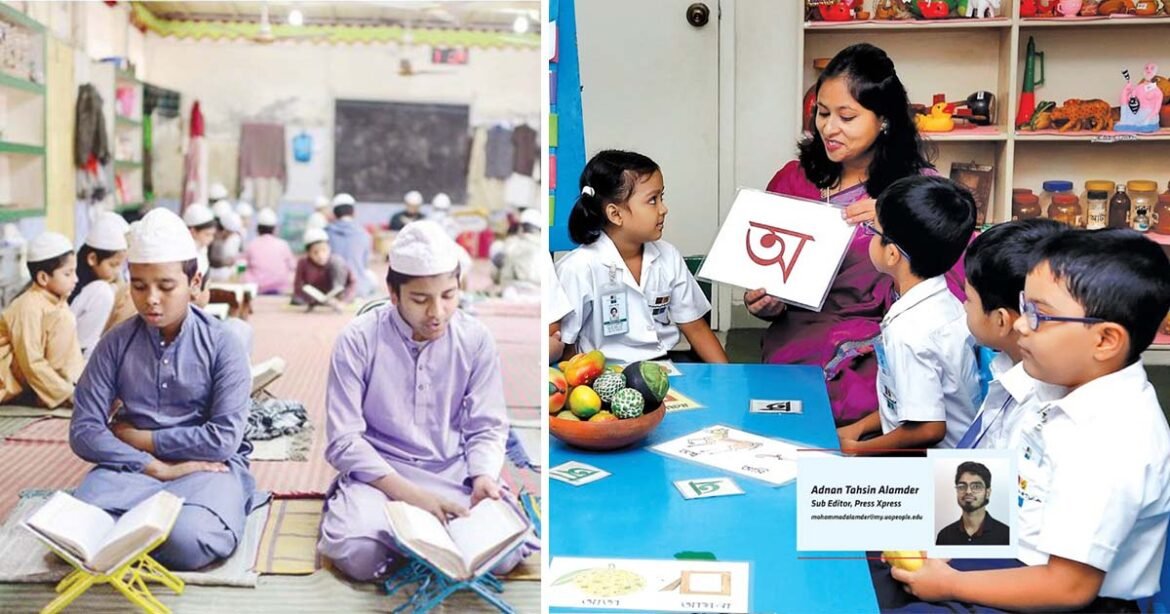 MULTIPLE EDUCATION Problems in Bangladesh