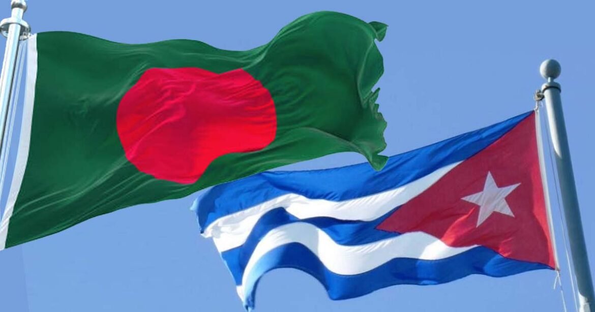 The Cuban Connection-Can Bangladesh enhance trade partnership in North Atlantic