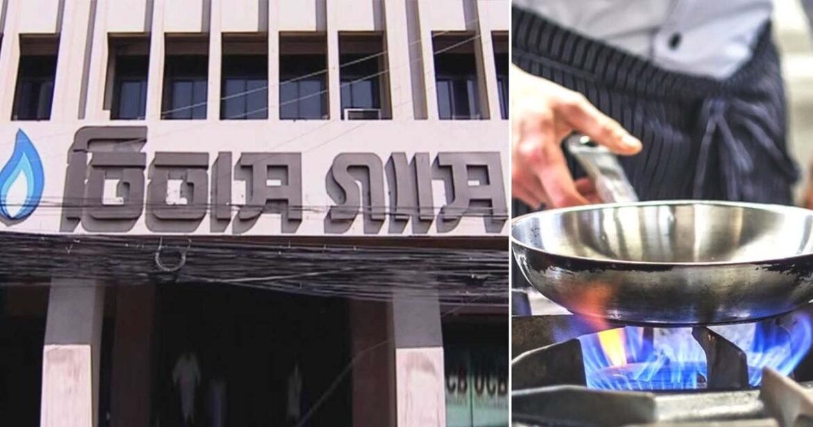 Titas proposes 47% household gas price hike in election year