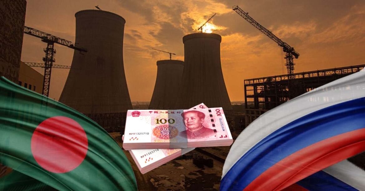 Bangladesh's decision to settle Russian debt in Yuan