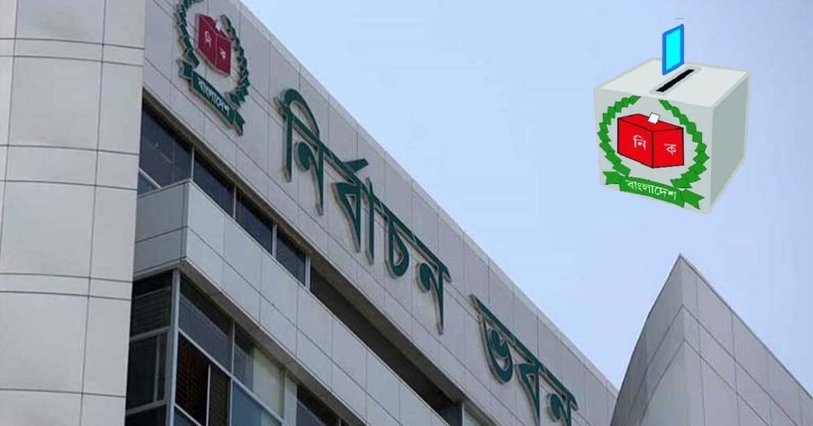 The election commission redefines the boundary of 10 constituencies