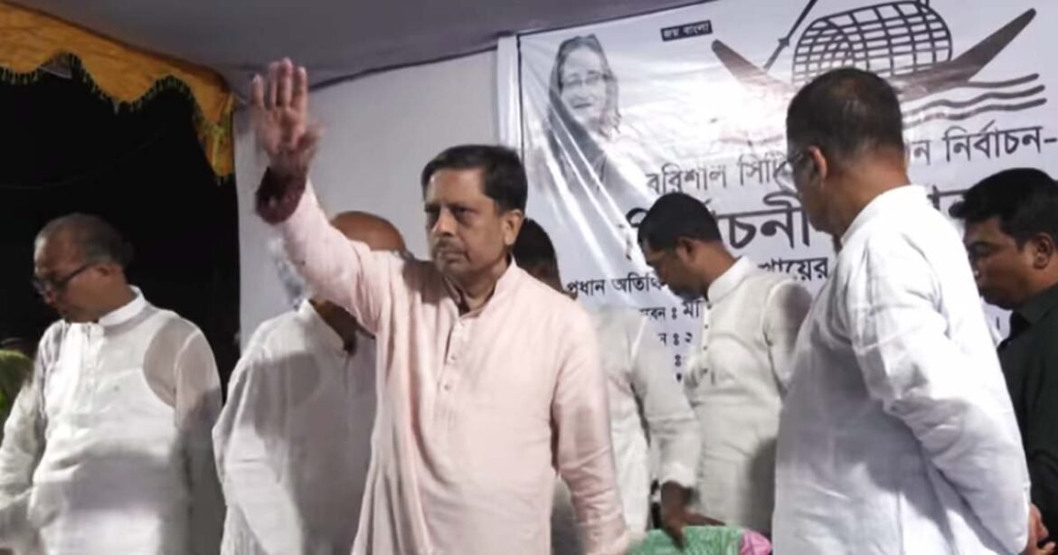 Abul Khair Abdullah Khokon Serniabat, the candidate nominated by the Awami League, emerged victorious in the Barishal City Corporation elections Abul Khair Abdullah Khokon Serniabat, the candidate nominated by the Awami League, emerged victorious in the Barishal City Corporation elections