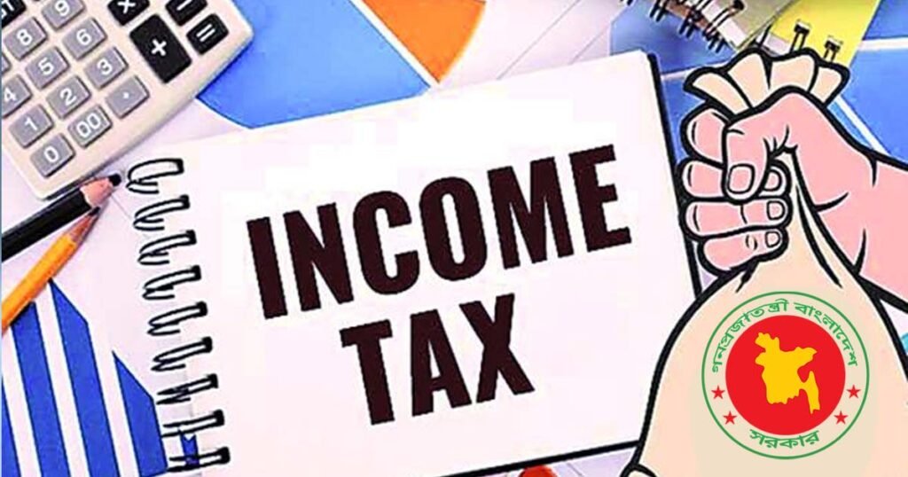 Whats in the new-Income Tax Bill 2023