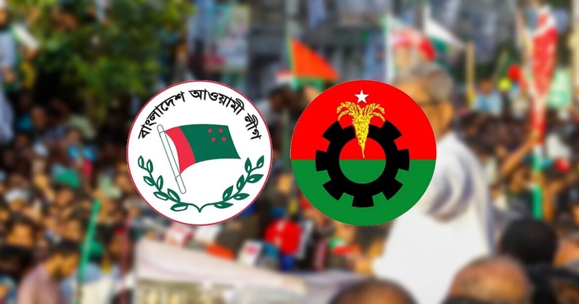 AL Vows to Foil BNPs Anarchist Programs