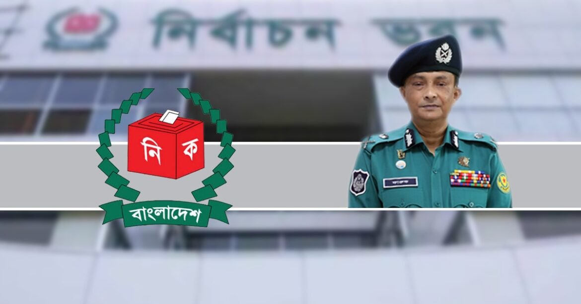 DMP Commissioners commits to uphold impartiality in Dhaka-17 by-election