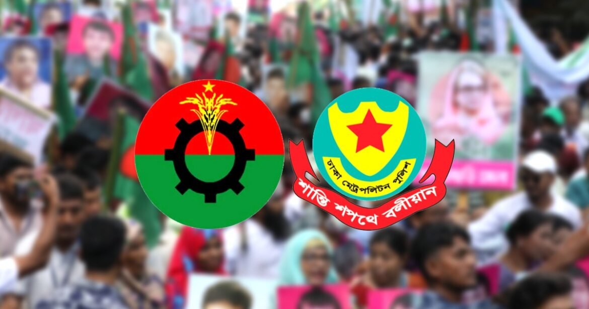 DMP permits BNP Grand Rally amid Moghbazar cocktail blast