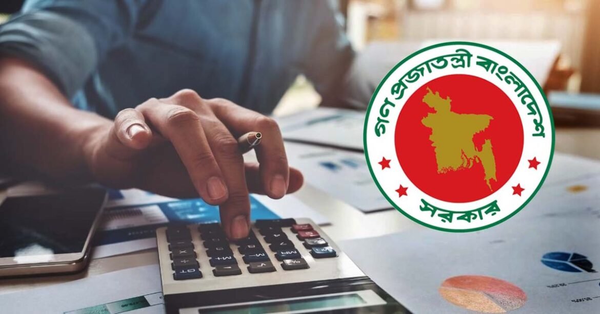 Govt. initiates cost-cutting measures to tackle financial constraints