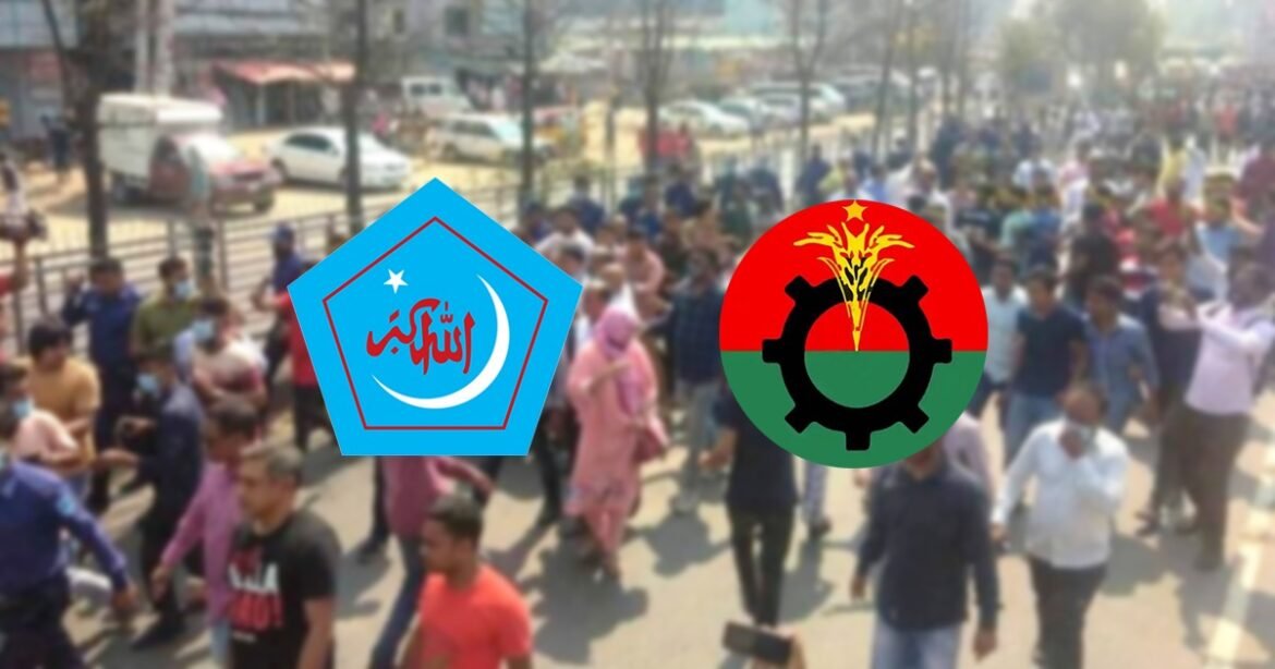 Unraveling the BNP's grand rally: Is there more than meets the eye