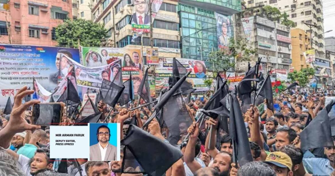 BNP’s Black Flag Rally in August: A Symbolic Political Malice?