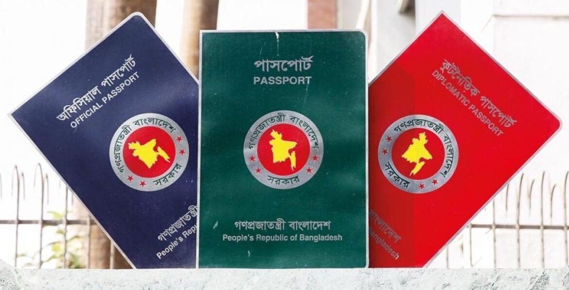 Bangladesh grants Passport Access to Descendants of Foreign Nationals