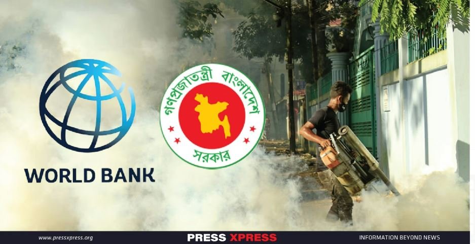 WB Approves $200m for Dengue Prevention and Healthcare