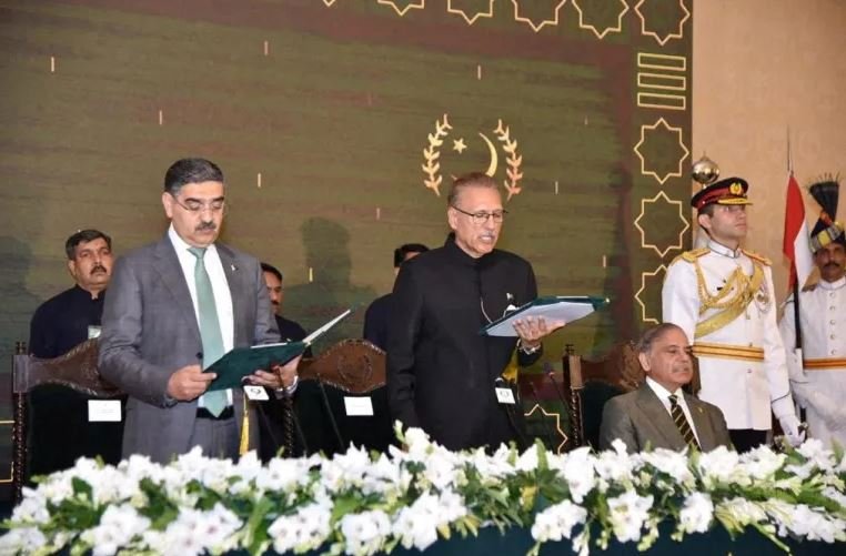 Prime Minister of Pakistan