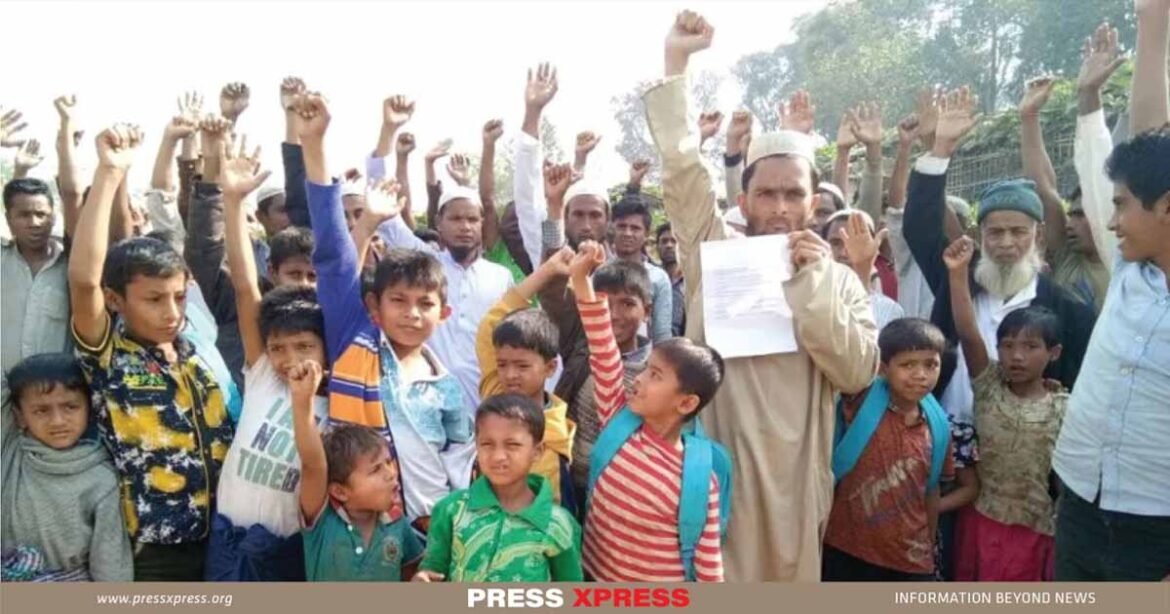 From Desperation to Determination: Rohingya Refugees Rally for Swift Repatriation