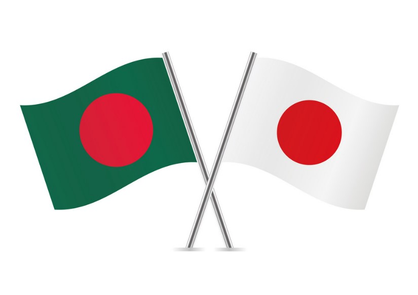 Collective Strength Expands: Japan and Bangladesh Join Forces in OSA for Security Enhancement