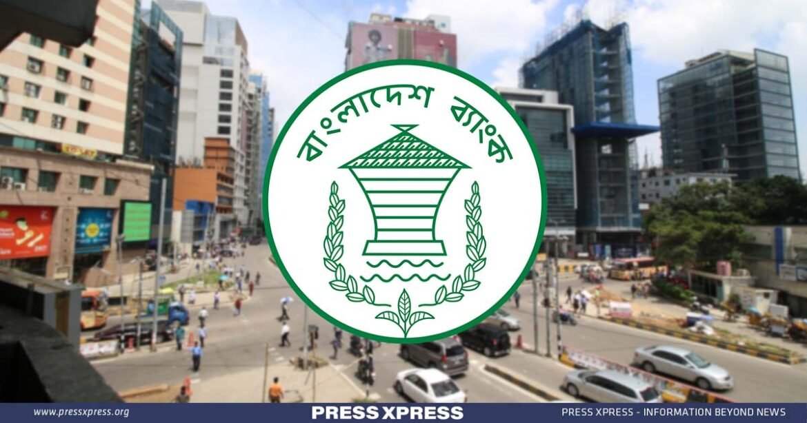 Bangladesh economy heading towards a promising transition: BB