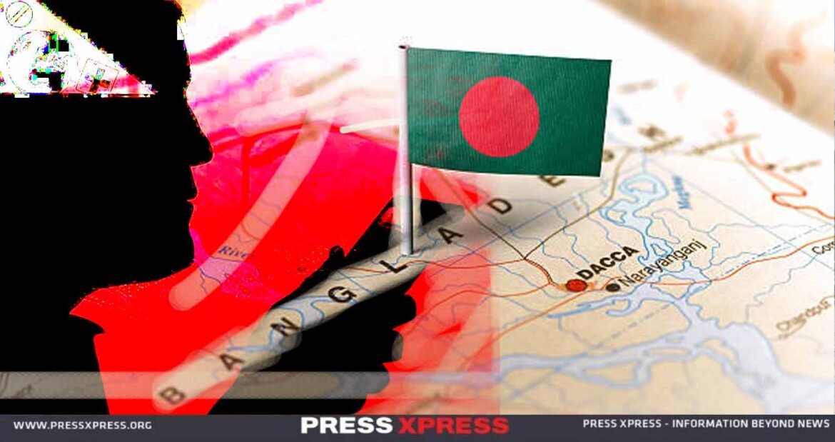 Disinformation campaign against Bangladesh