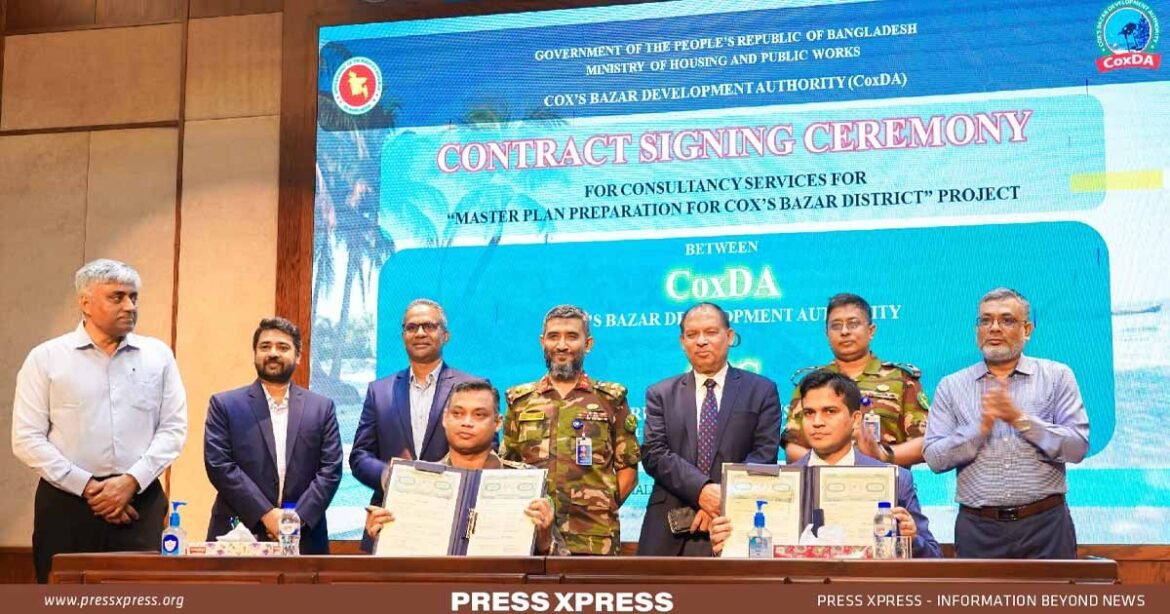 "MASTER PLAN PROJECT FOR COX'S BAZAAR DISTRICT" CONTRACT SIGNING CEREMONY COMMENCED