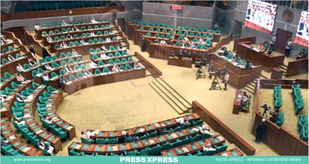 Dissemination of Copyright Bill, 2023