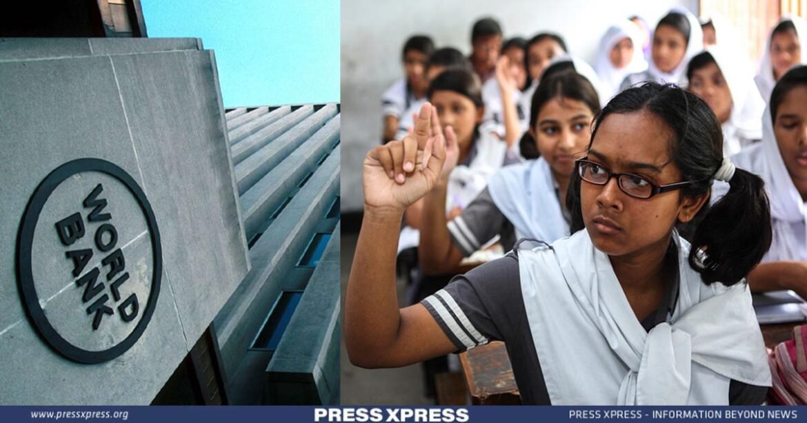 World Bank's Commitment to Enhancing Education for a Prosperous Bangladesh