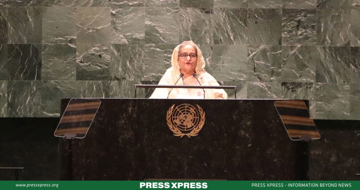 Bangladesh's Prime Minister Sheikh Hasina stresses constitutional commitment to democracy and justice at UNGA 78th session