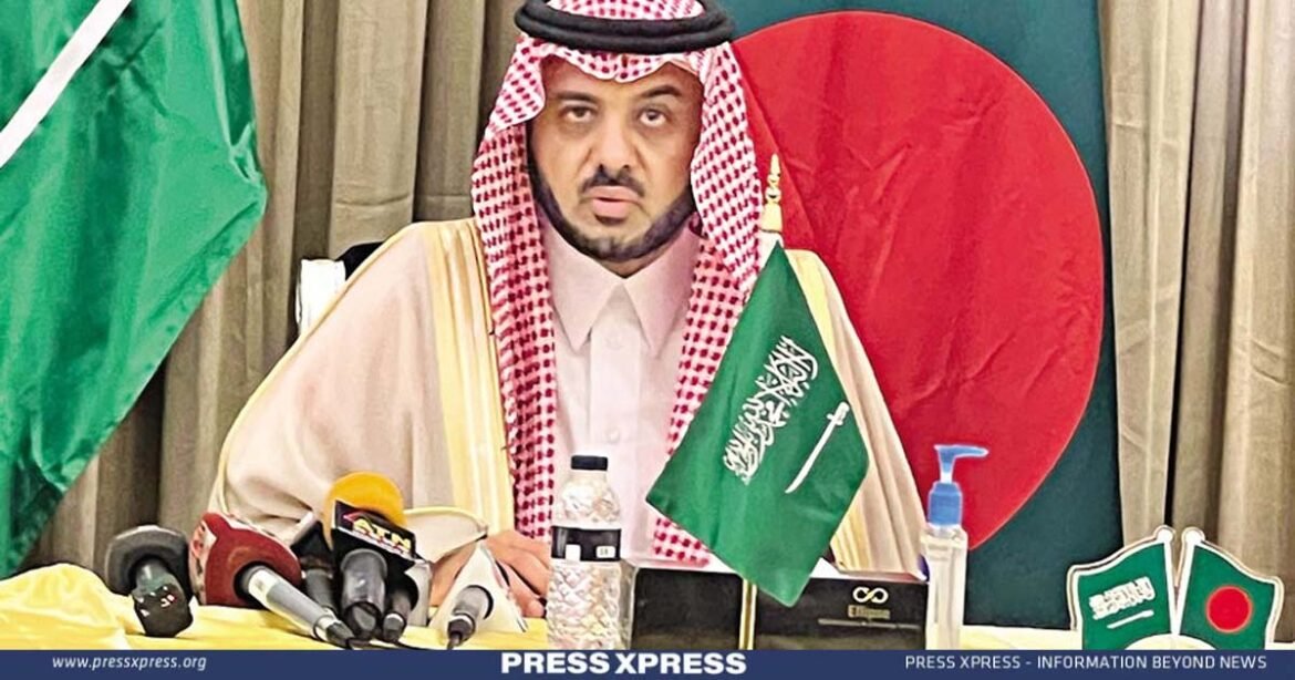 Saudi Arabia keen to invest in Bangladesh: Ambassador