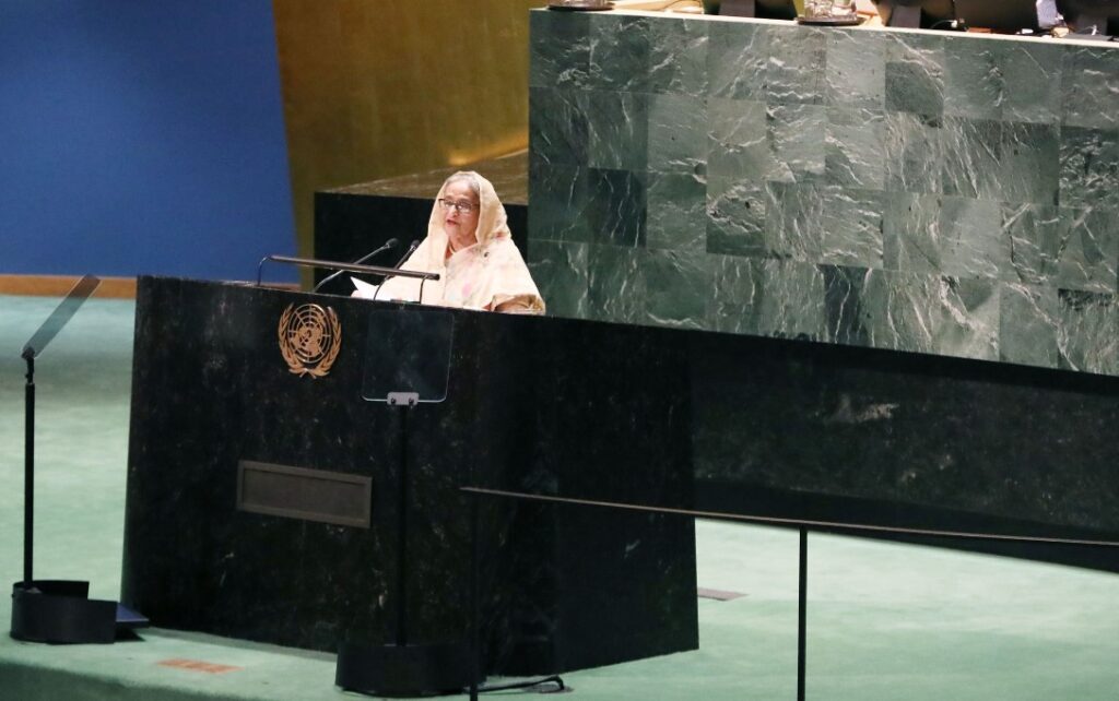 PM Hasina's UNGA Speech: Commitment to Democracy, Human Rights, and Climate Action