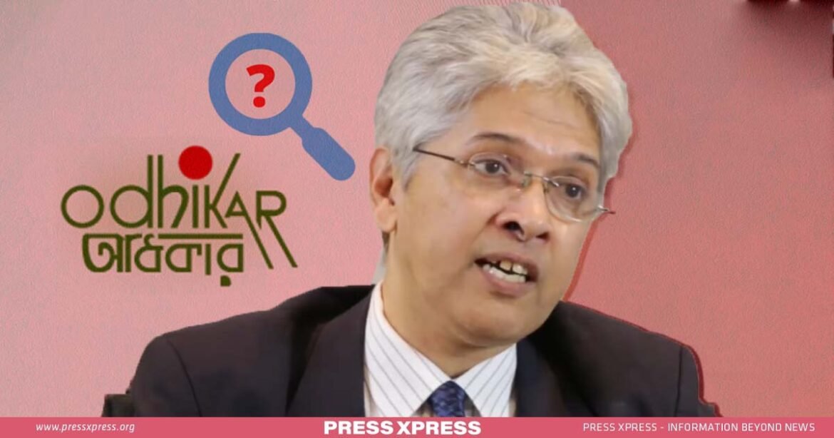 The Facts of Adilur’s Detention