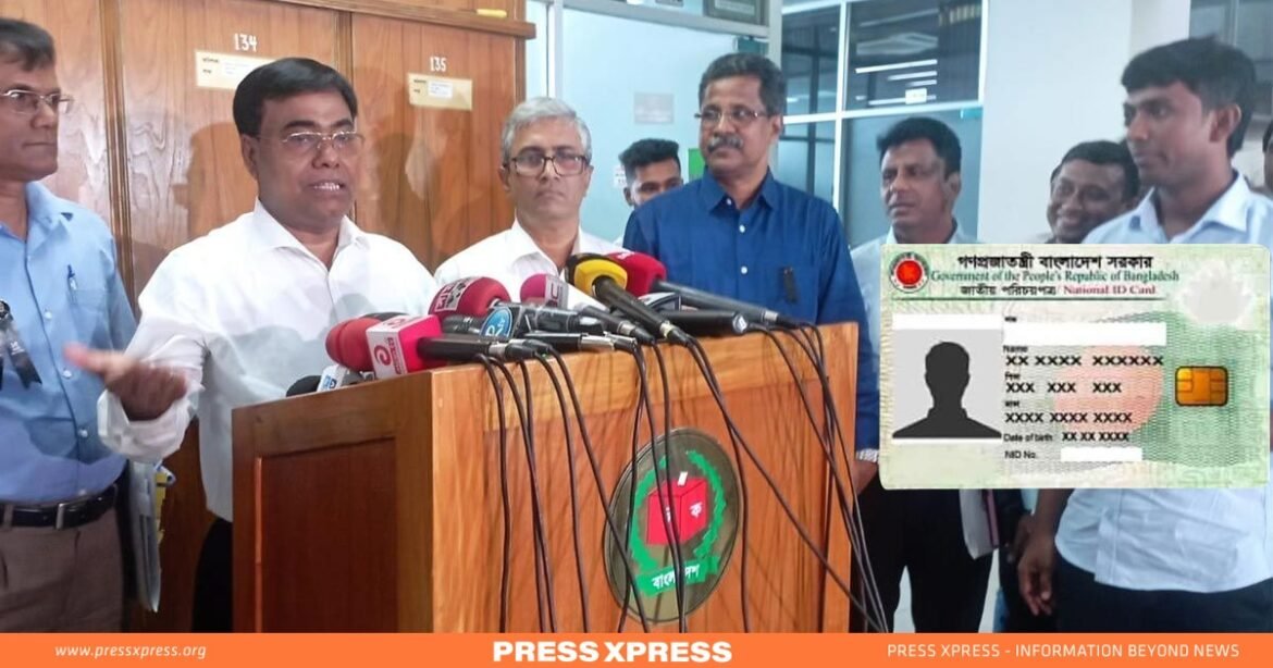 EC Aims to Provide Smart NIDs to UK, Saudi and Italy Expatriates