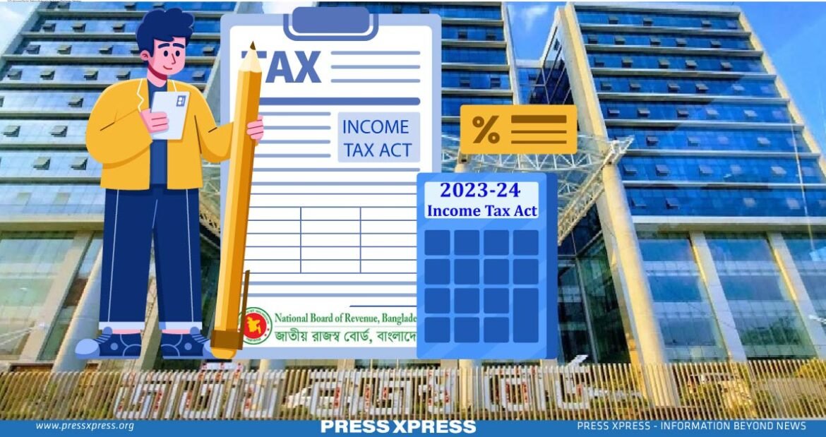 Overhauling Tax Powers: New Income Tax Act 2023-24 Brings Major Changes