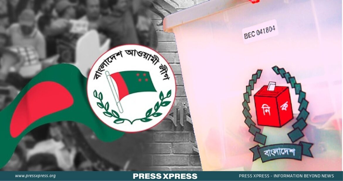 Awami League Strategizes to Lift Voter Turnout in 2024 Elections