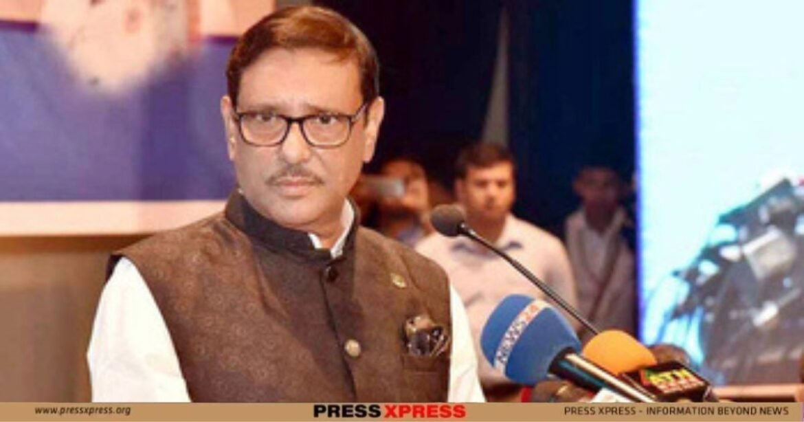 BNP Survives on Rumors – Obaidul Quader