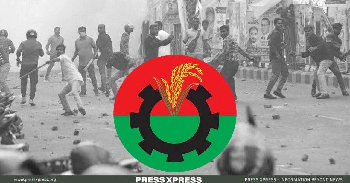 BNP's-Dilemma-To-Strike-or-Not-to-Strike