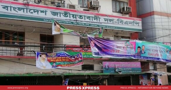 BNP Shifts its Movement Agenda to Khaleda Zia's Health and Election Demands